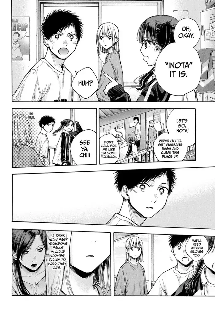 Blue Box Chapter 68 image 12_optimized